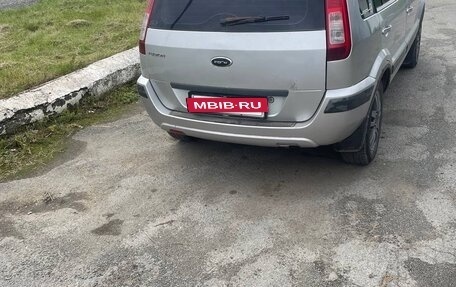 Ford Fusion I, 2007 год, 470 000 рублей, 2 фотография
