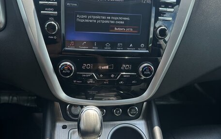 Nissan Murano, 2019 год, 2 600 000 рублей, 13 фотография