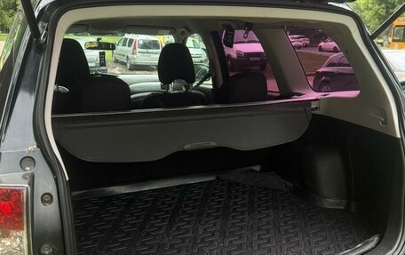 Subaru Forester, 2012 год, 1 250 000 рублей, 8 фотография