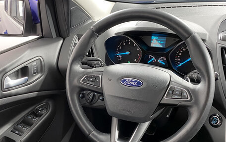 Ford Kuga III, 2018 год, 1 693 000 рублей, 15 фотография