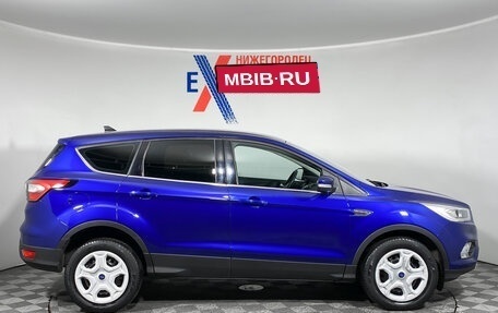 Ford Kuga III, 2018 год, 1 693 000 рублей, 3 фотография