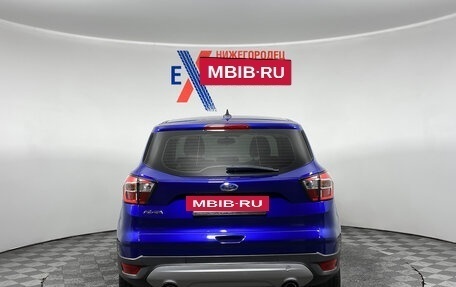 Ford Kuga III, 2018 год, 1 693 000 рублей, 5 фотография