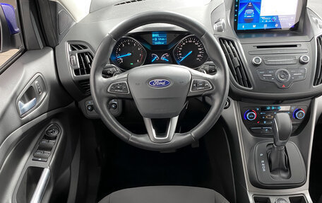 Ford Kuga III, 2018 год, 1 693 000 рублей, 16 фотография