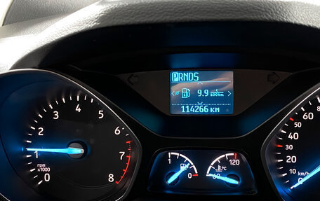 Ford Kuga III, 2018 год, 1 693 000 рублей, 17 фотография