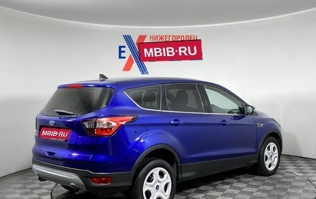 Ford Kuga III, 2018 год, 1 693 000 рублей, 4 фотография