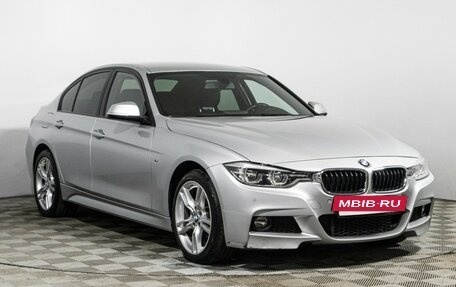 BMW 3 серия, 2018 год, 2 699 700 рублей, 3 фотография