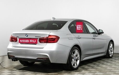 BMW 3 серия, 2018 год, 2 699 700 рублей, 5 фотография