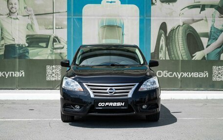 Nissan Sentra, 2014 год, 1 279 000 рублей, 3 фотография