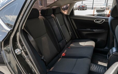 Nissan Sentra, 2014 год, 1 279 000 рублей, 7 фотография