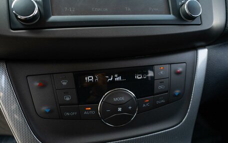 Nissan Sentra, 2014 год, 1 279 000 рублей, 13 фотография