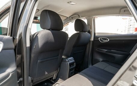 Nissan Sentra, 2014 год, 1 279 000 рублей, 11 фотография