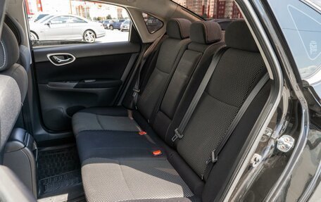 Nissan Sentra, 2014 год, 1 279 000 рублей, 9 фотография