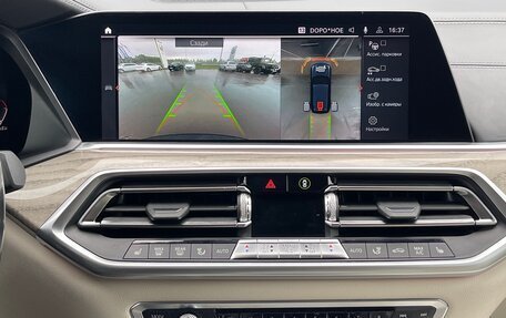 BMW X5, 2018 год, 5 800 000 рублей, 12 фотография