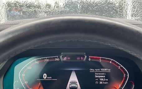 BMW X5, 2018 год, 5 800 000 рублей, 11 фотография