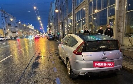 Citroen C4 II рестайлинг, 2006 год, 397 000 рублей, 2 фотография