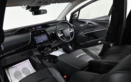 Toyota Prius IV XW50, 2016 год, 1 499 000 рублей, 5 фотография