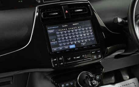 Toyota Prius IV XW50, 2016 год, 1 499 000 рублей, 13 фотография