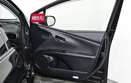 Toyota Prius IV XW50, 2016 год, 1 499 000 рублей, 10 фотография