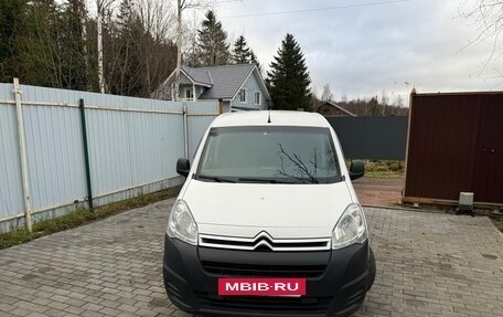Citroen Berlingo II рестайлинг, 2015 год, 1 150 000 рублей, 5 фотография
