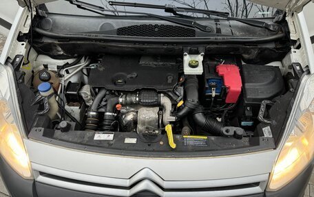 Citroen Berlingo II рестайлинг, 2015 год, 1 150 000 рублей, 11 фотография