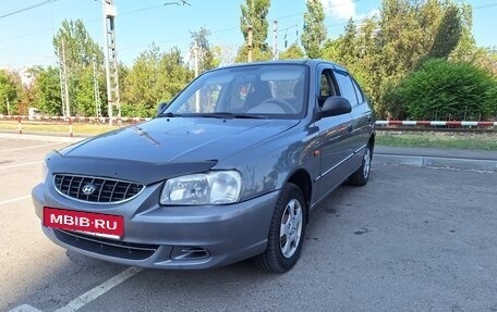 Hyundai Accent II, 2007 год, 410 000 рублей, 10 фотография