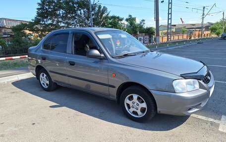 Hyundai Accent II, 2007 год, 410 000 рублей, 18 фотография