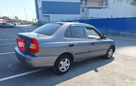 Hyundai Accent II, 2007 год, 410 000 рублей, 16 фотография