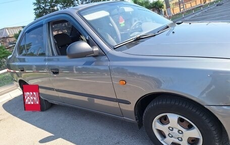 Hyundai Accent II, 2007 год, 410 000 рублей, 19 фотография