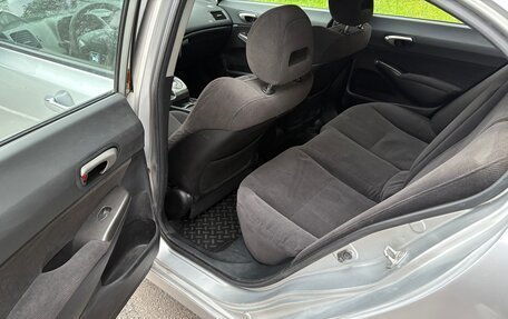 Honda Civic VIII, 2008 год, 530 000 рублей, 10 фотография