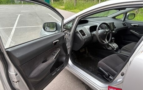 Honda Civic VIII, 2008 год, 530 000 рублей, 8 фотография