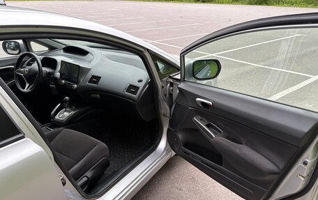 Honda Civic VIII, 2008 год, 530 000 рублей, 12 фотография
