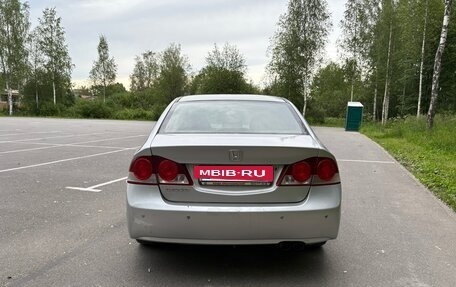 Honda Civic VIII, 2008 год, 530 000 рублей, 4 фотография