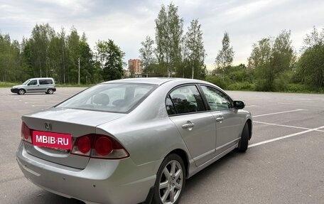 Honda Civic VIII, 2008 год, 530 000 рублей, 5 фотография