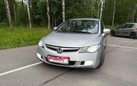 Honda Civic VIII, 2008 год, 530 000 рублей, 7 фотография