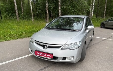 Honda Civic VIII, 2008 год, 530 000 рублей, 2 фотография