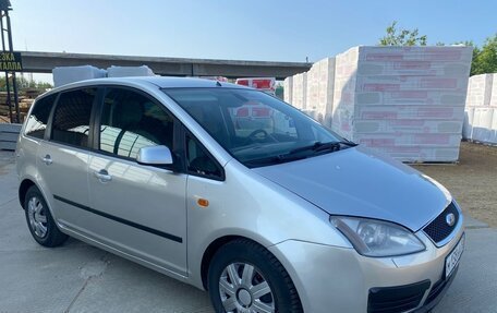 Ford Focus II рестайлинг, 2005 год, 385 000 рублей, 5 фотография