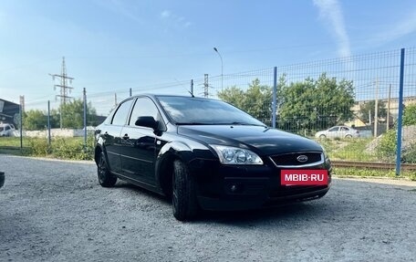 Ford Focus II рестайлинг, 2007 год, 550 000 рублей, 5 фотография