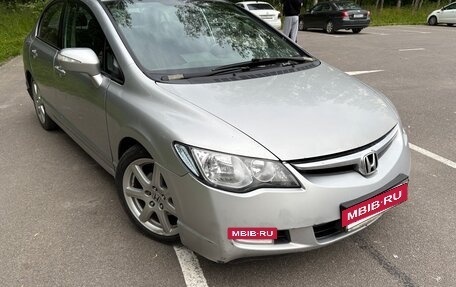 Honda Civic VIII, 2008 год, 530 000 рублей, 6 фотография