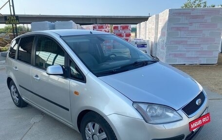 Ford Focus II рестайлинг, 2005 год, 385 000 рублей, 4 фотография