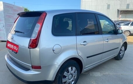 Ford Focus II рестайлинг, 2005 год, 385 000 рублей, 2 фотография