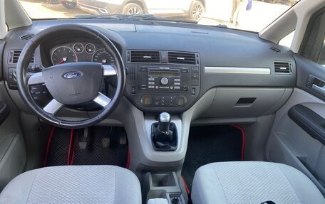 Ford Focus II рестайлинг, 2005 год, 385 000 рублей, 17 фотография