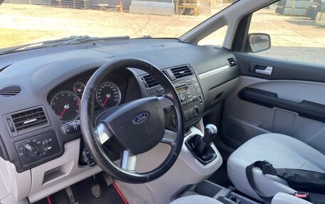 Ford Focus II рестайлинг, 2005 год, 385 000 рублей, 18 фотография