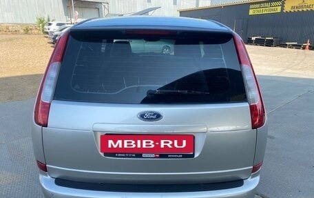 Ford Focus II рестайлинг, 2005 год, 385 000 рублей, 7 фотография