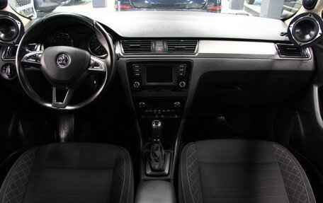 Skoda Rapid I, 2016 год, 1 199 000 рублей, 10 фотография