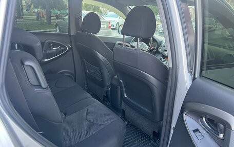 Toyota RAV4, 2008 год, 1 050 000 рублей, 11 фотография
