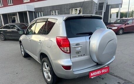 Toyota RAV4, 2008 год, 1 050 000 рублей, 6 фотография