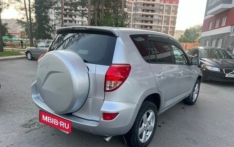 Toyota RAV4, 2008 год, 1 050 000 рублей, 4 фотография