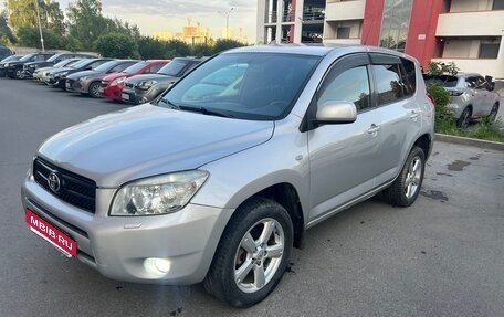 Toyota RAV4, 2008 год, 1 050 000 рублей, 7 фотография