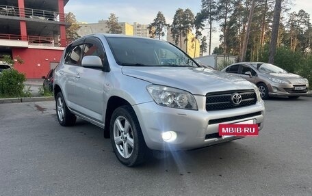 Toyota RAV4, 2008 год, 1 050 000 рублей, 3 фотография