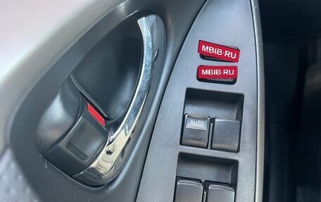 Toyota RAV4, 2008 год, 1 050 000 рублей, 15 фотография